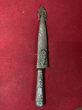 ANTIQUE GAUCHO KNIFE