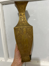 Antique Asian Brass Vase