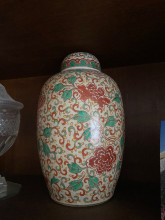 Decorative Chinese Porcelain Vase