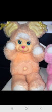 Vintage Plush Bear Doll