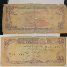 D. A. Afghanistan Bank 20 Afghanis Banknote