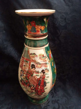Decorative Chinese Vase
