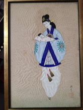 Framed Asian Silk Painting